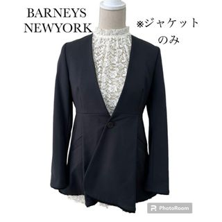 バーニーズニューヨーク(BARNEYS NEW YORK)のバーニーズニューヨーク　カラーレスロングペプラムジャケット　ブラック　黒　38(ノーカラージャケット)