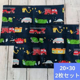 20×30 ランチョンマット　2 枚セット　働く車　黒　バス　青　ハンドメイド(外出用品)