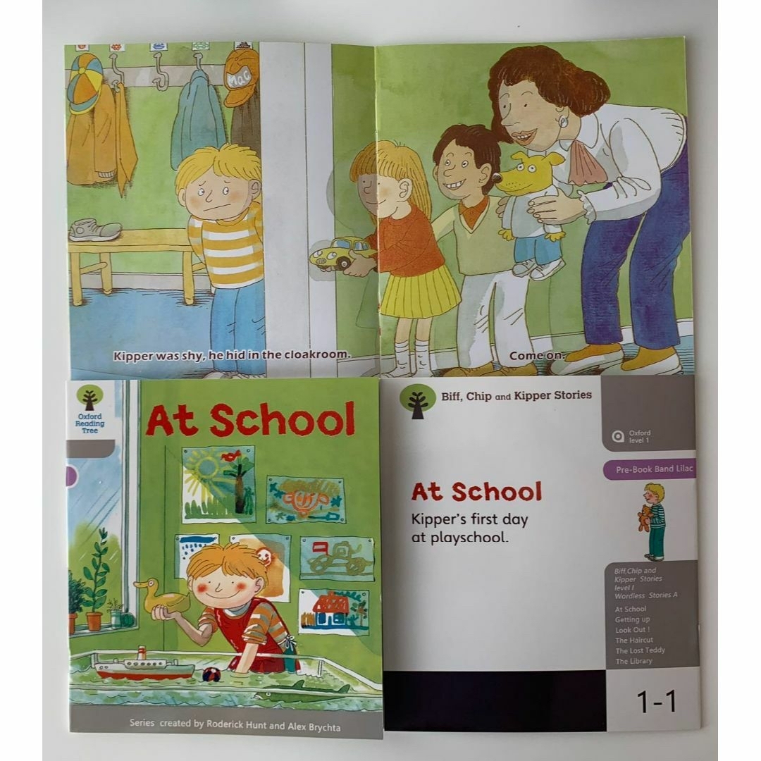 高品質ORT stage 1-13 絵本376冊 &最高モデル64GBマイヤペン 高品質ORT stage 1-13 絵本376冊 &最高モデル64GBマイヤペン
