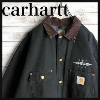 カーハート(carhartt)の8872【超希少デザイン】カーハート☆刺繍ロゴ ダック地ジャケット　入手困難(ブルゾン)