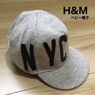 エイチアンドエム(H&M)のベビー帽子　キャップ　H&M(帽子)