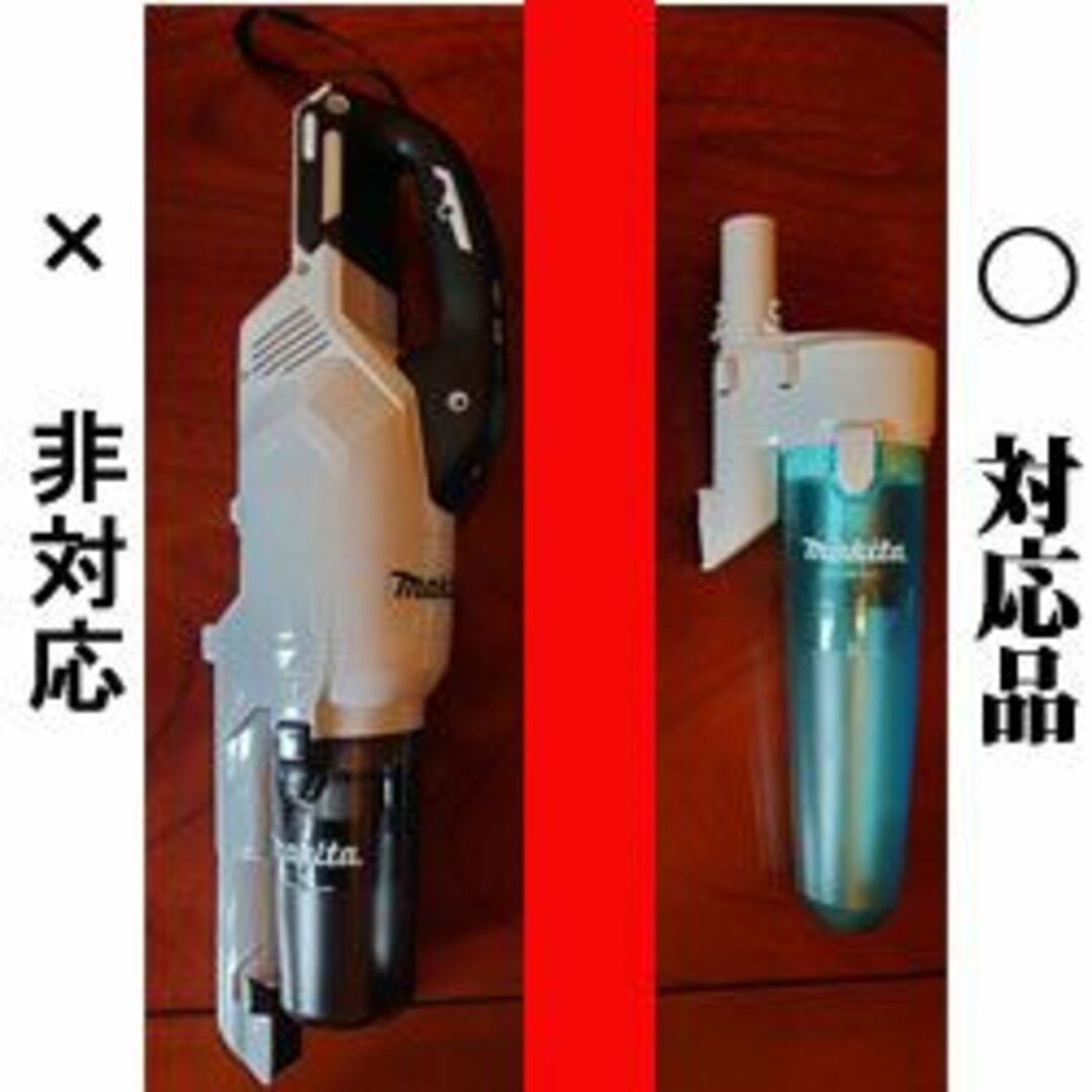 Makita(マキタ)のマキタサイクロンメッシュフィルター強化品「目詰まりしにくいシェード」パッキン付き スマホ/家電/カメラの生活家電(掃除機)の商品写真