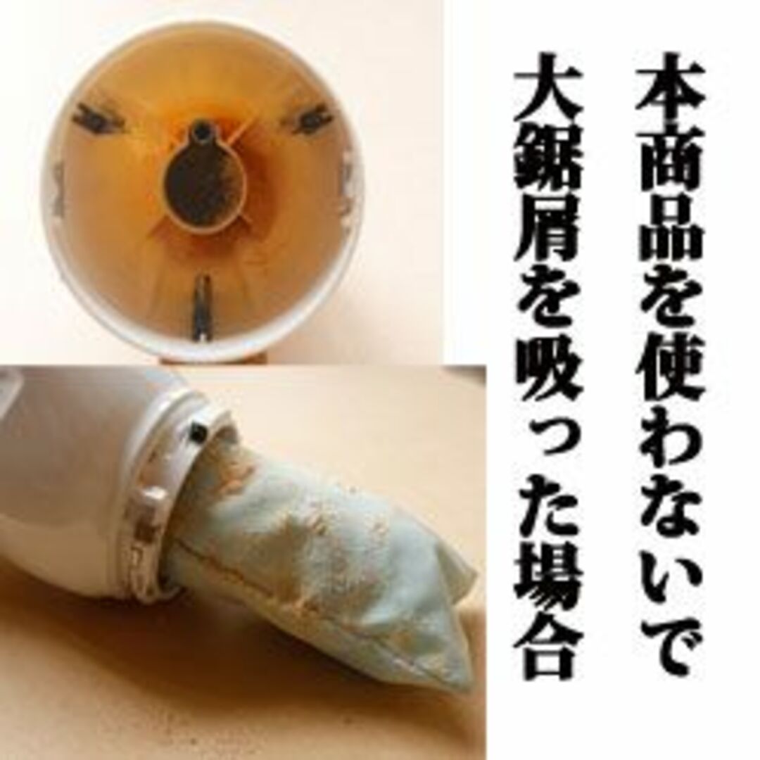 Makita(マキタ)のマキタ一体型サイクロンCL003「目詰まりしにくいシェード」白　パッキン付き スマホ/家電/カメラの生活家電(掃除機)の商品写真
