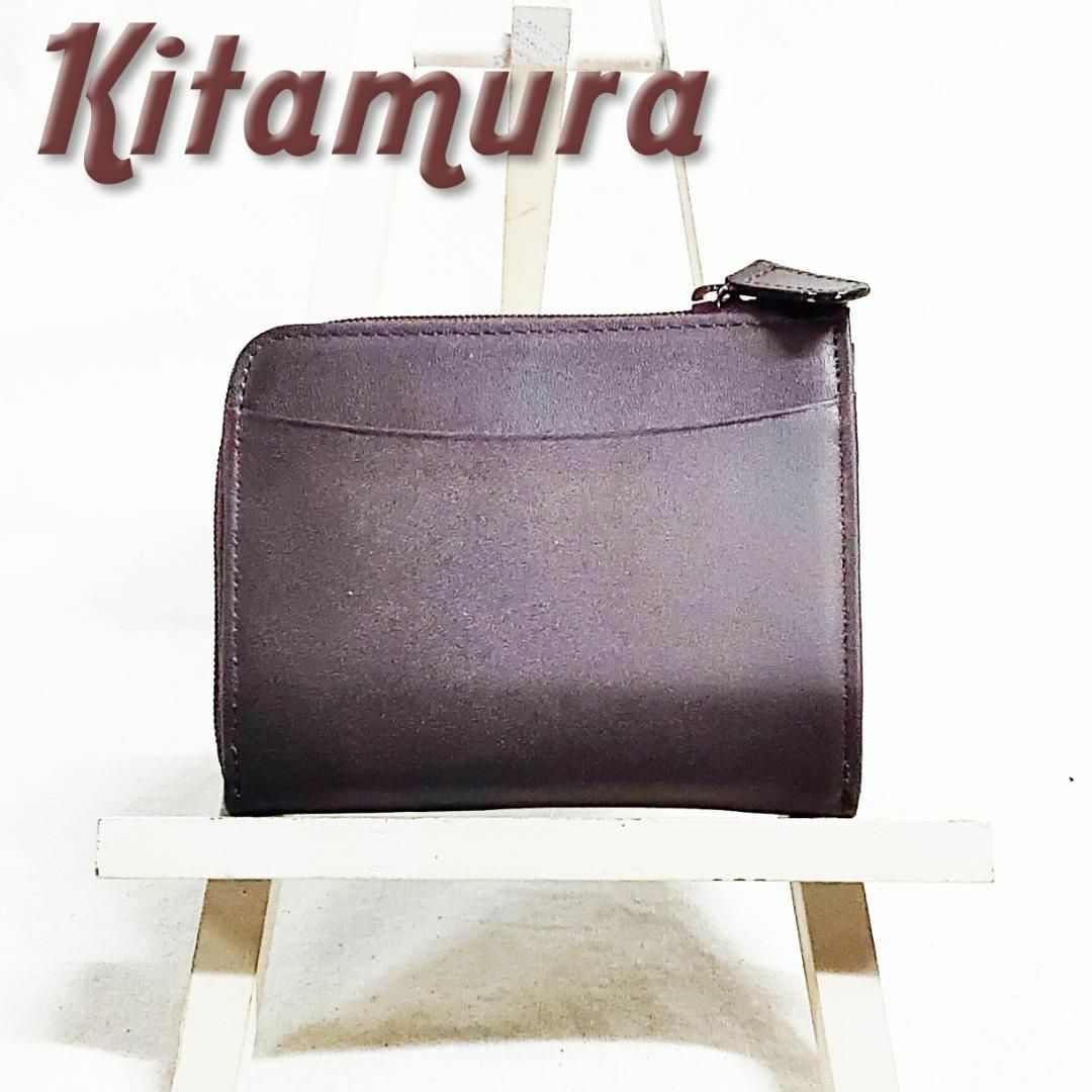 Kitamura(キタムラ)の箱付き 未使用 キタムラ L字ファスナーミニ財布 Kitamura Kマーク レディースのファッション小物(財布)の商品写真