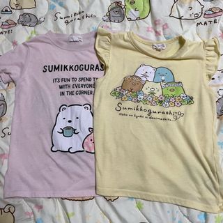 ニシマツヤ(西松屋)のすみっこぐらし130Tシャツセット(Tシャツ/カットソー)