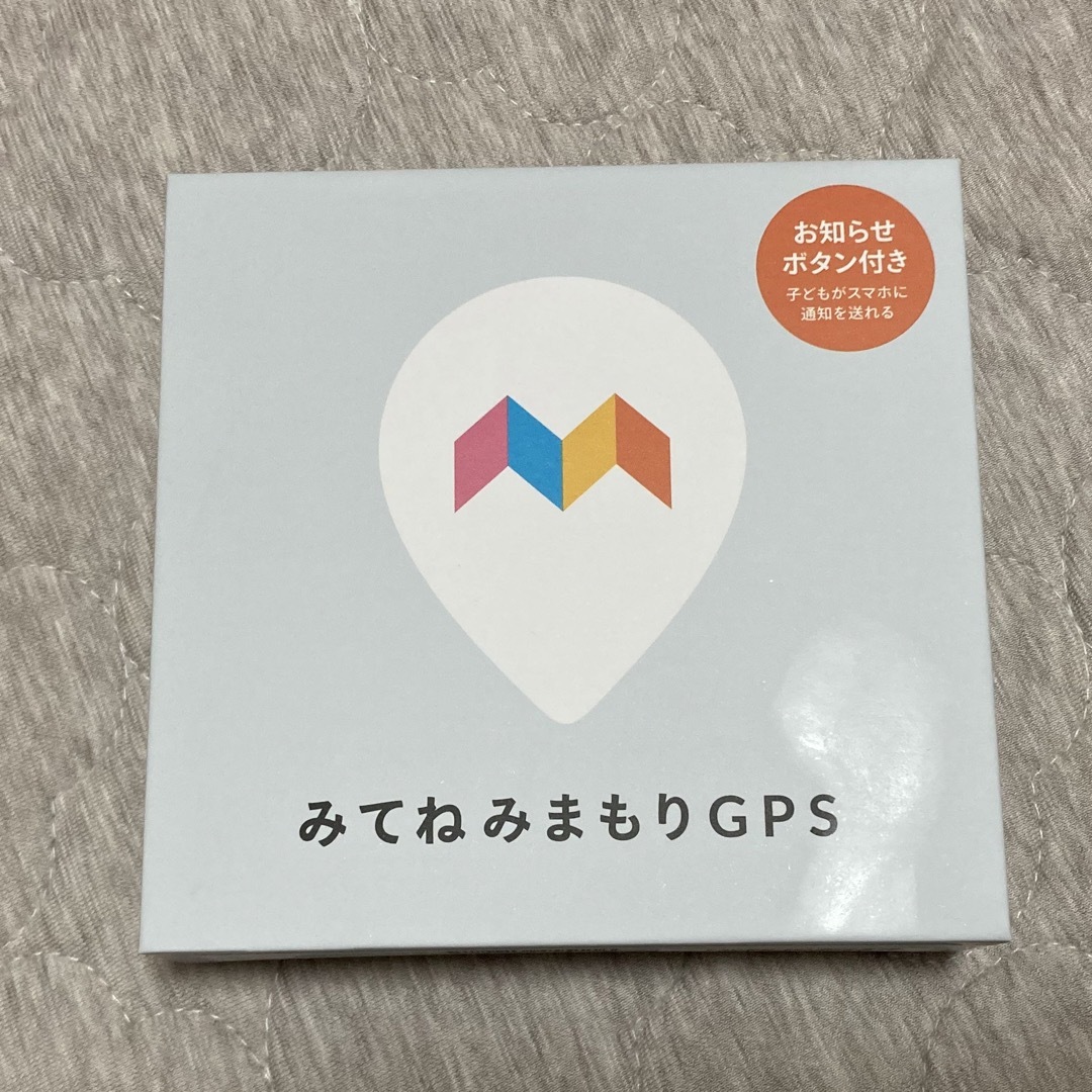 みてねみまもりGPS 第3世代 お知らせボタン付きMG03-W キッズ/ベビー/マタニティの外出/移動用品(その他)の商品写真