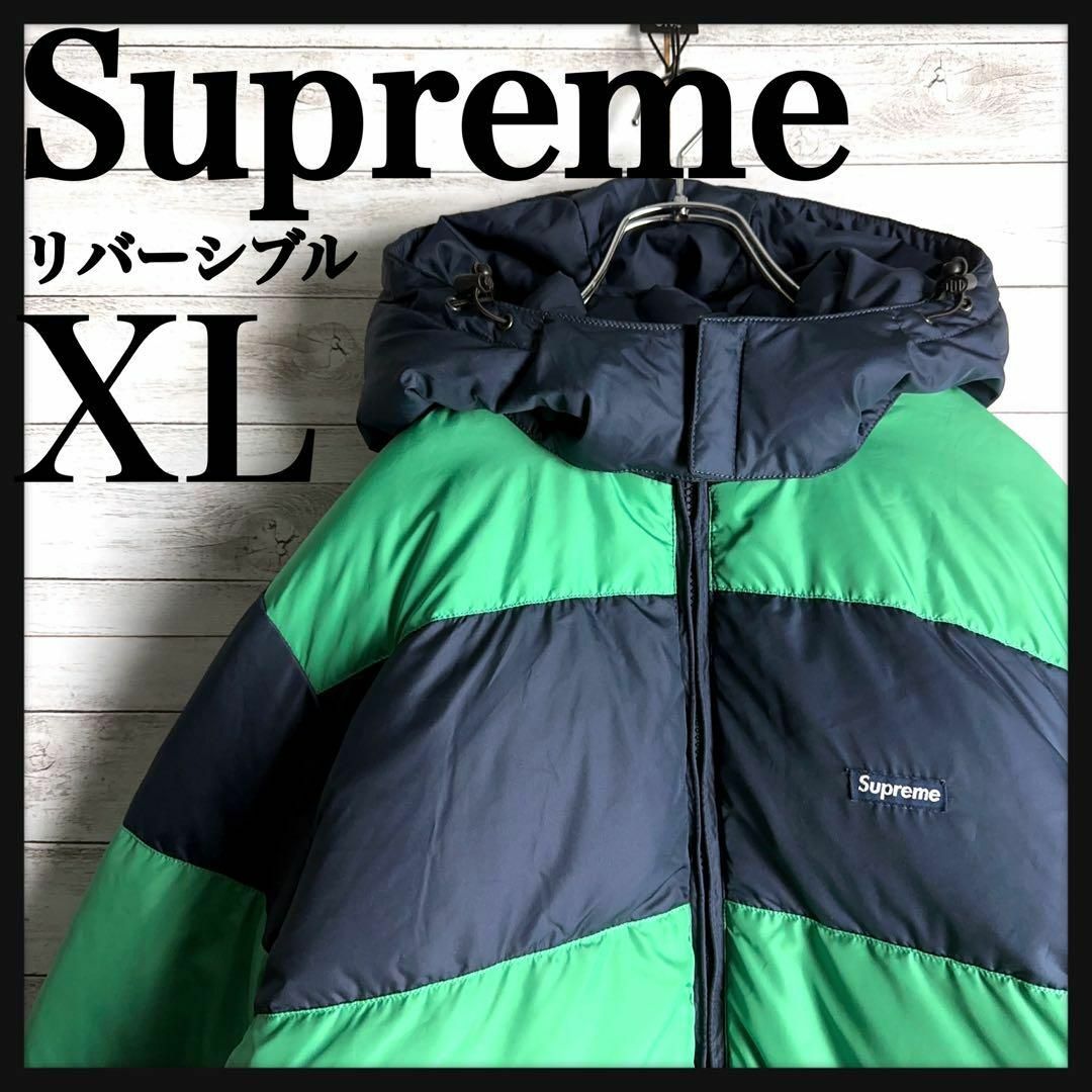 Supreme - 8868【リバーシブル】シュプリーム☆希少XLサイズBOXロゴ