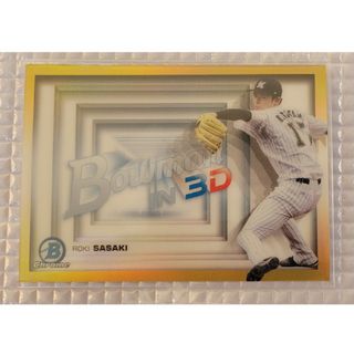 トップス(Topps)のtopps bowman chrome 2022 佐々木朗希3D(スポーツ選手)