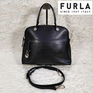 Furla - 新品☆フルラ メトロポリス チェーンバッグ ベージュゴールド