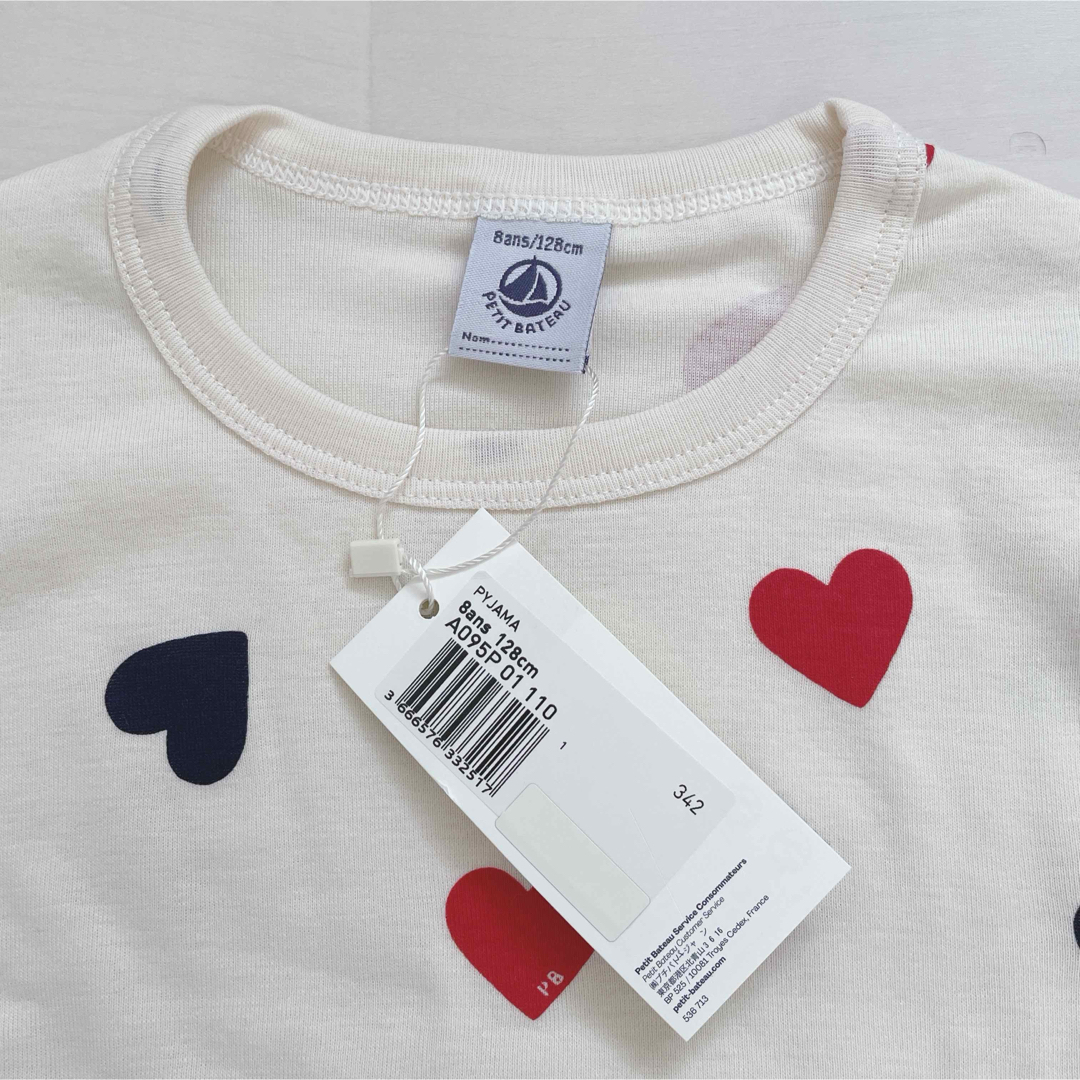 PETIT BATEAU(プチバトー)のとできち様専用！プチバトー　プリント長袖パジャマ　8ans  キッズ/ベビー/マタニティのキッズ服女の子用(90cm~)(パジャマ)の商品写真