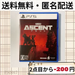 ソニー(SONY)のTHE ASCENT アセント PS5ソフト プレステ5(家庭用ゲームソフト)