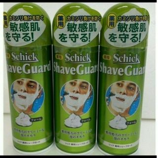 シック(Schick)の3本セット・新品■シック　シェービングフォーム　200g(シェービングフォーム)