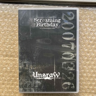 screaming birthday/UnsraW アンスロウ(ポップス/ロック(邦楽))