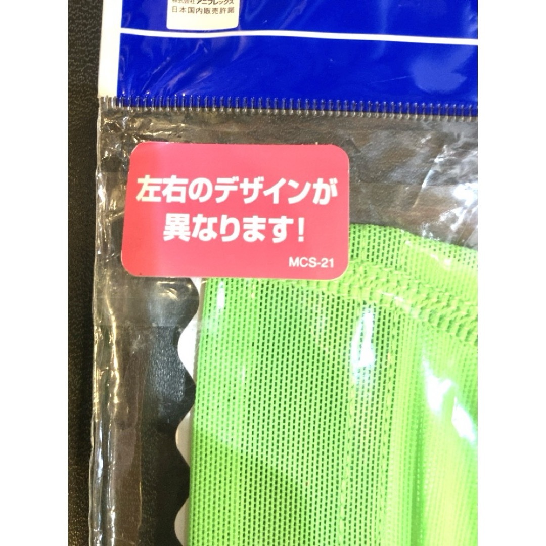 MIZUNO(ミズノ)の【鬼滅の刃】スイムキャップ 黄緑 蛍光  1430円 M 新品未使用品 送料無料 メンズの水着/浴衣(水着)の商品写真