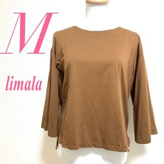 limala　カットソー　M　ブラウン　フレア袖　きれいめ　綿100%(カットソー(長袖/七分))