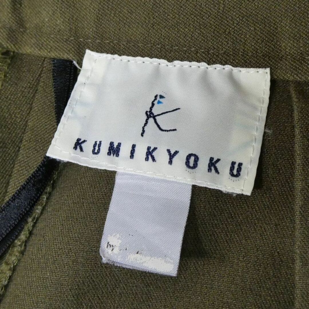 kumikyoku（組曲）(クミキョク)の組曲 KUMIKYOKU レディース クロップド パンツ M レディースのパンツ(クロップドパンツ)の商品写真