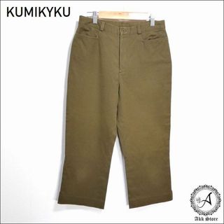 kumikyoku（組曲） - 組曲 KUMIKYOKU レディース クロップド パンツ M