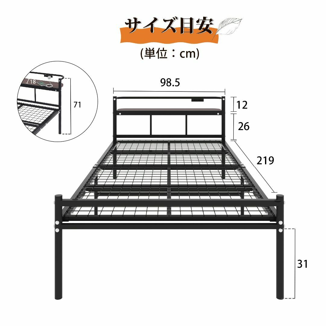 【色: ブラック】WLIVE ベッドフレーム ベッド シングル パイプベッド コ インテリア/住まい/日用品のベッド/マットレス(その他)の商品写真