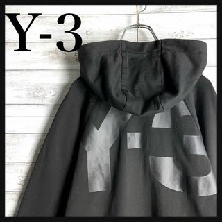 ワイスリー(Y-3)の8877【人気デザイン】Y-3☆ビッグロゴ定番カラージップパーカー　希少(パーカー)