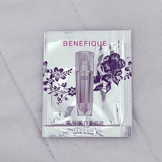 ベネフィーク(BENEFIQUE)のベネフィーク ホワイトジーニアス サンプル ※再出品(サンプル/トライアルキット)