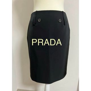 プラダ(PRADA)のプラダ 膝丈スカート(ひざ丈スカート)