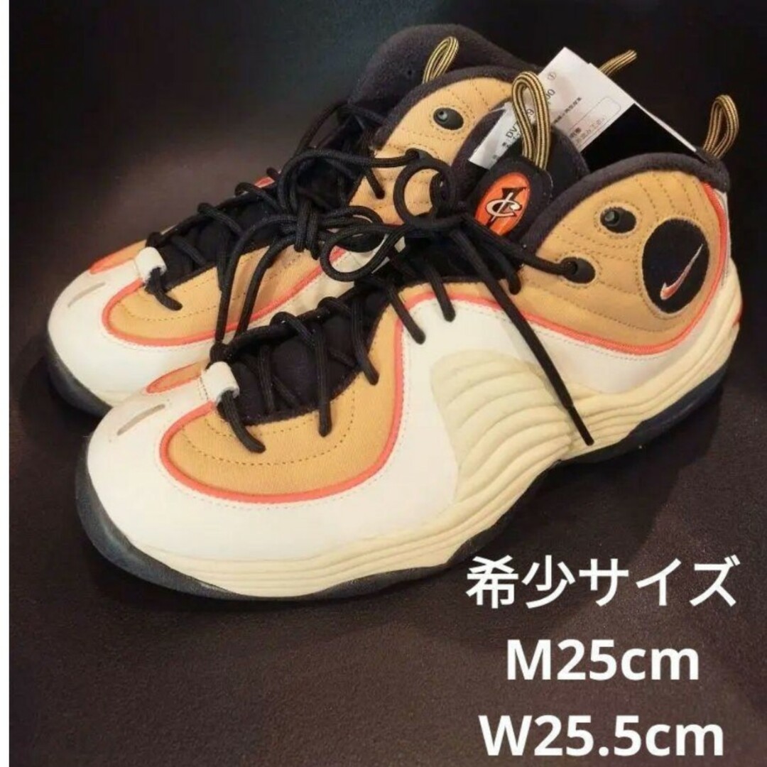 NIKE(ナイキ)の新品 ナイキエアペニー2 メンズの靴/シューズ(スニーカー)の商品写真