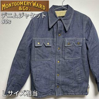 リー(Lee)の【激レア】80s MONTGOMERY WARD デニムジャケット 裏ボア(Gジャン/デニムジャケット)