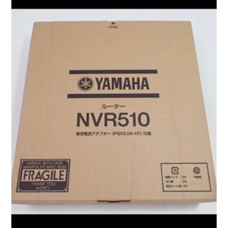 ヤマハ(ヤマハ)のYAMAHA NVR510(PC周辺機器)