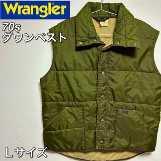 ラングラー(Wrangler)の【激レア】70年代 Wrangler ラングラー ダウンベスト L相当(ダウンベスト)