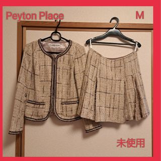 ペイトンプレイス(Peyton Place)のPeytonPlace ツィード セットスーツ　スカート 未使用(スーツ)