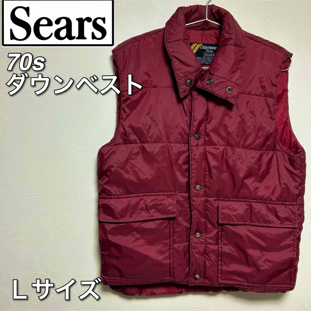 VINTAGE(ヴィンテージ)の【レア美品】 70s SEARS シアーズ ナイロンベスト 中綿 Lダウンベスト メンズのジャケット/アウター(ダウンベスト)の商品写真