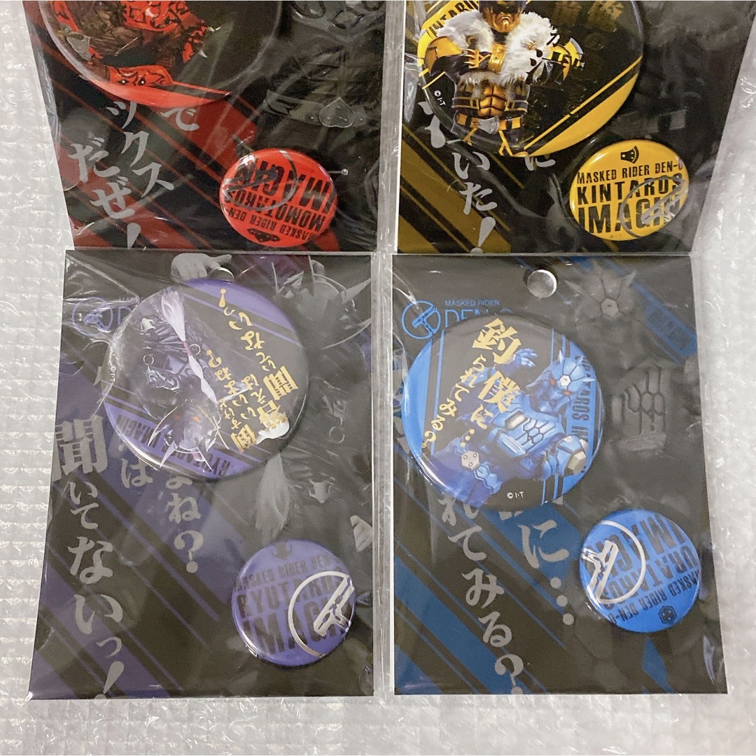 仮面ライダー電王イマジン モモタロス 箔押し缶バッジセット の 仮面ライダー電王イマジン モモタロス 箔押し缶バッジセット の