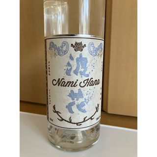 ハワイアン焼酎　波花　750ml(焼酎)