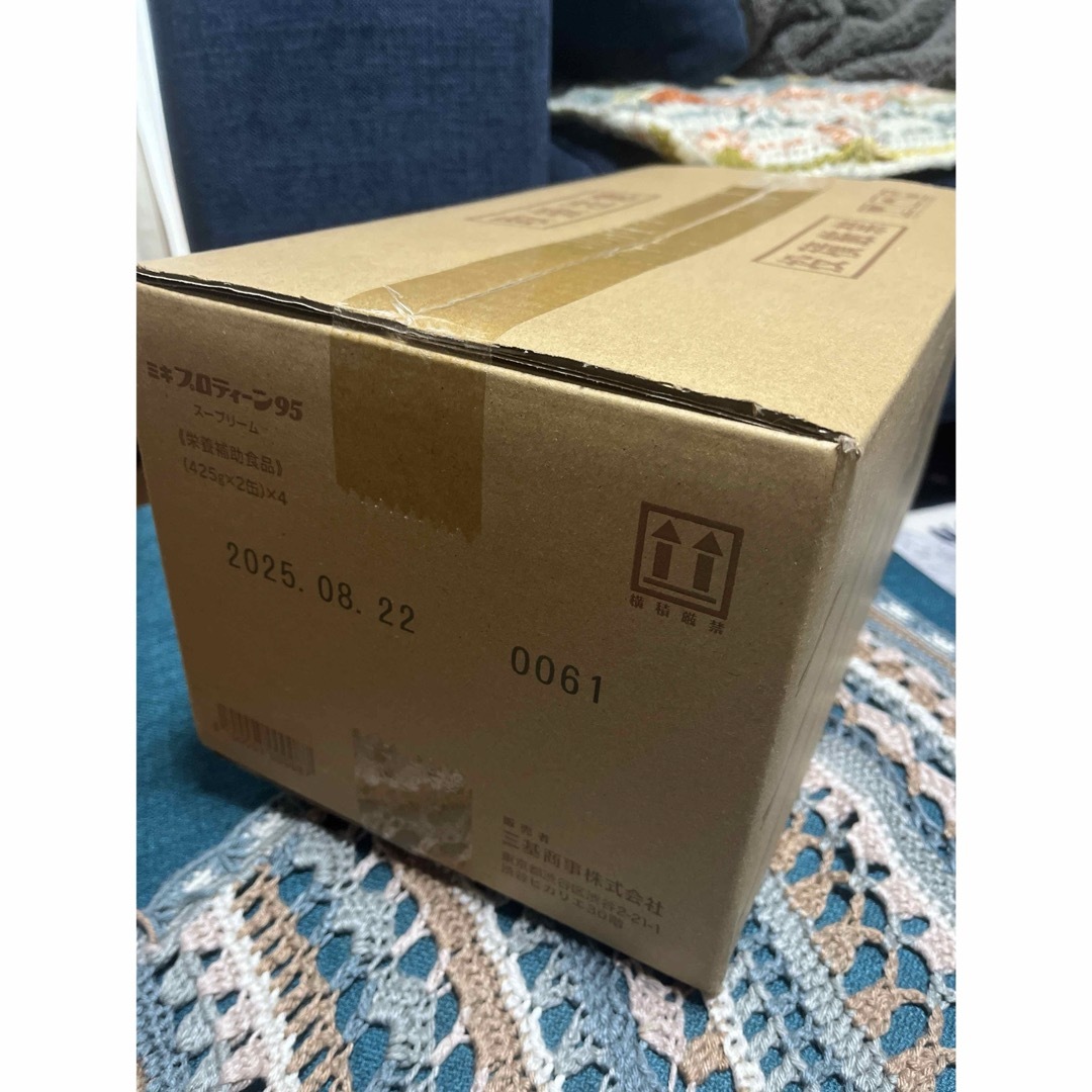送料込み ミキプロティーン95 1ケース 8缶 最新格安 送料込み ミキプロティーン95 1ケース 8缶 最新格安