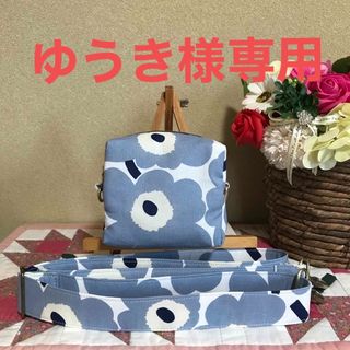 マリメッコ(marimekko)の【専用】マリメッコ    生地　ハンドメイド　2024春カラー　ポーチなど(ポーチ)