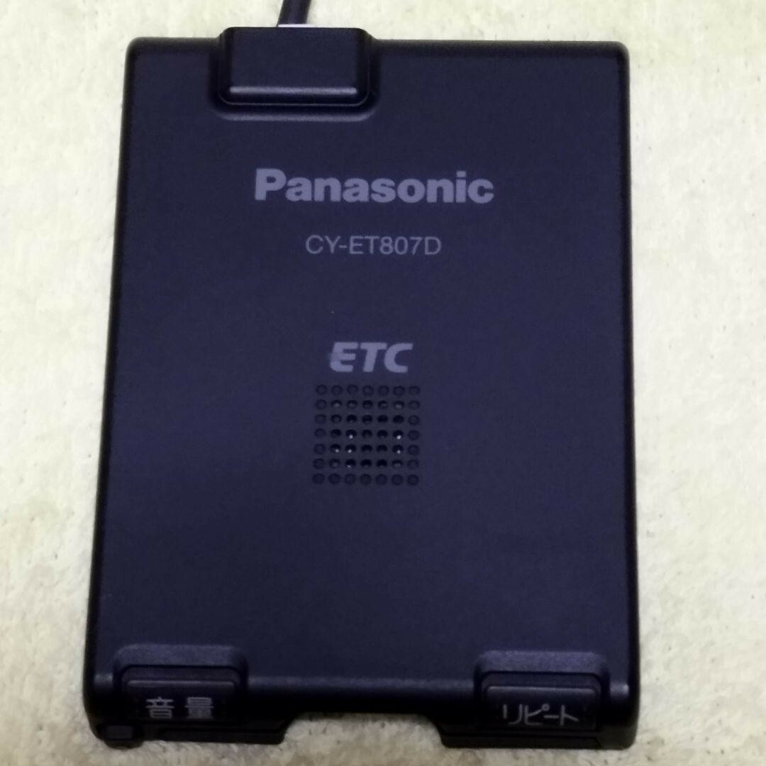 Panasonic(パナソニック)の軽登録ETC パナソニックCY-ET807D USBコード+シガープラグコード 自動車/バイクの自動車(ETC)の商品写真