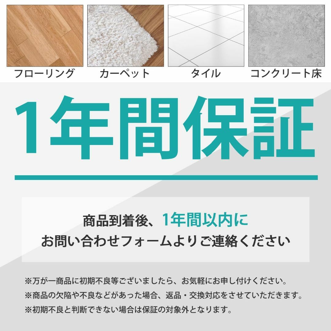 【色: ホワイト】DEWEL かさ上げ台 防振ゴム 高さ調節 二層4個入り 耐荷 スマホ/家電/カメラの生活家電(洗濯機)の商品写真