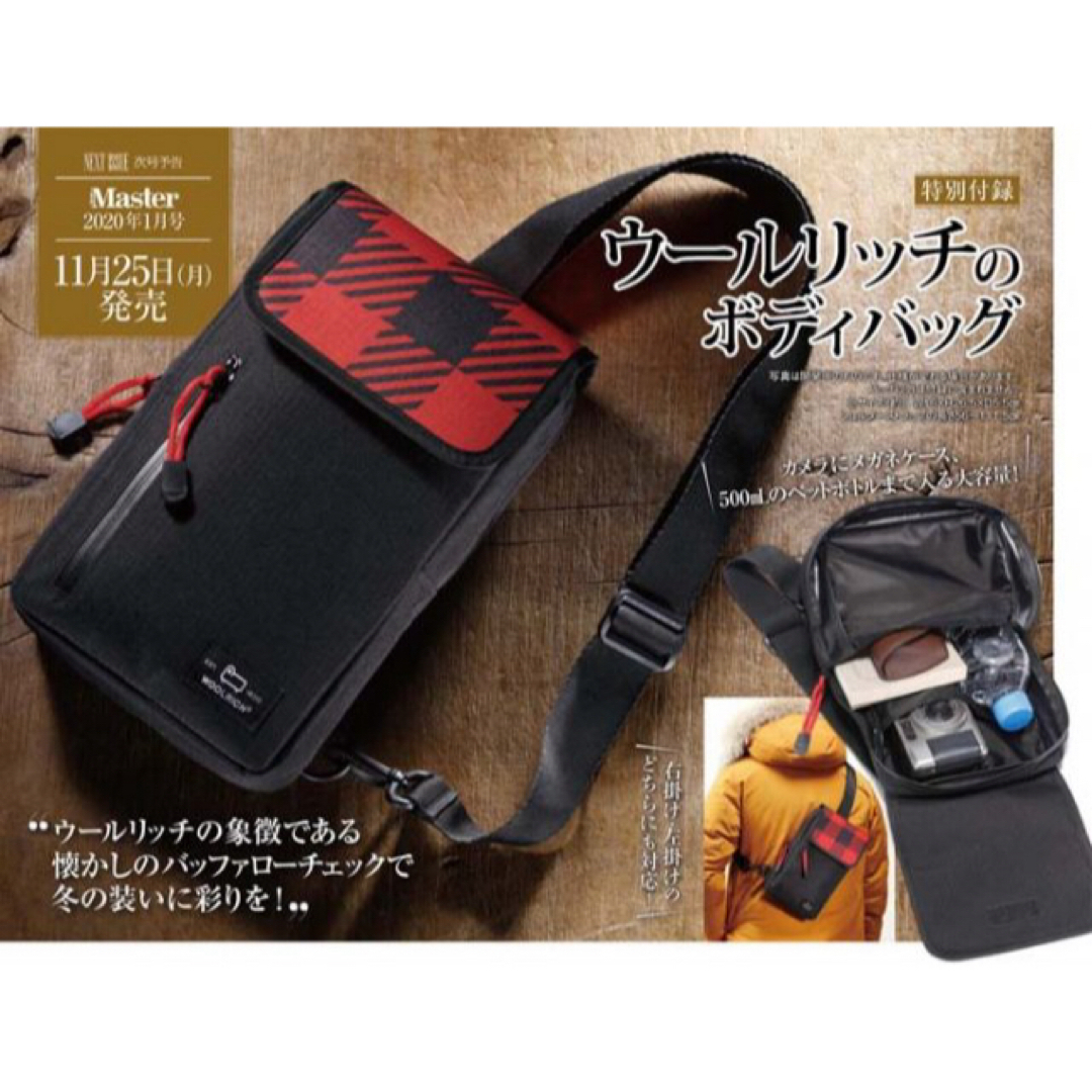 WOOLRICH(ウールリッチ)の新品　WOOLRICH ウールリッチ ボディバッグ   メンズのバッグ(ショルダーバッグ)の商品写真