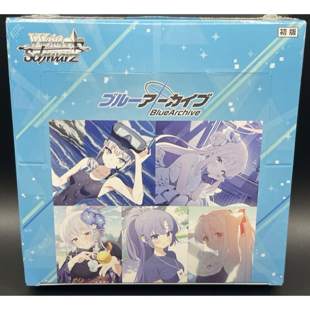 ヴァイスシヴァルツ ブルーアーカイブ 未開封5BOX ブルアカ - students