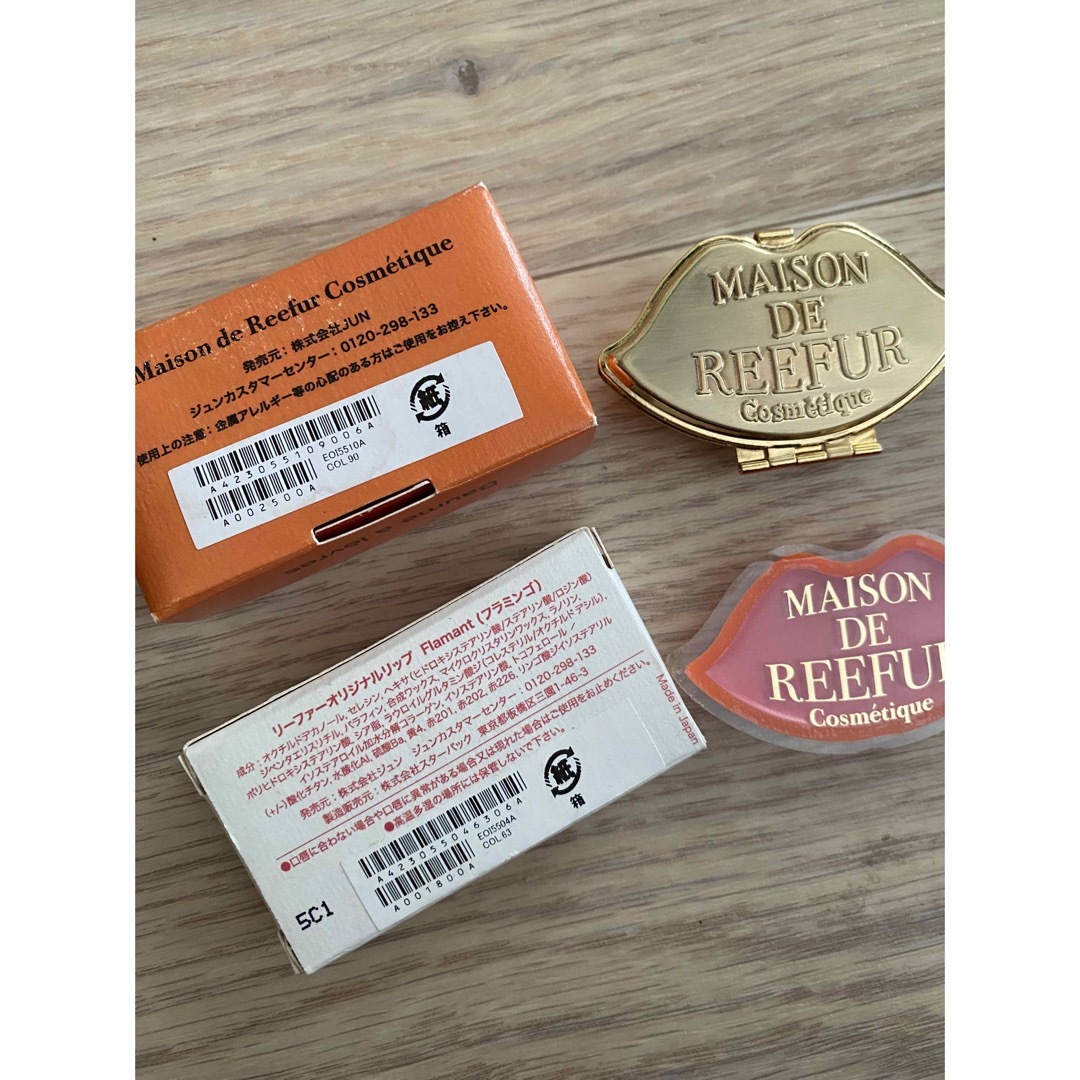 Maison de Reefur(メゾンドリーファー)のリーファー　オリジナルリップセット　フラミンゴ コスメ/美容のベースメイク/化粧品(口紅)の商品写真