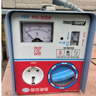 パワートランス　HU-3000　変圧器　変成器(変圧器/アダプター)