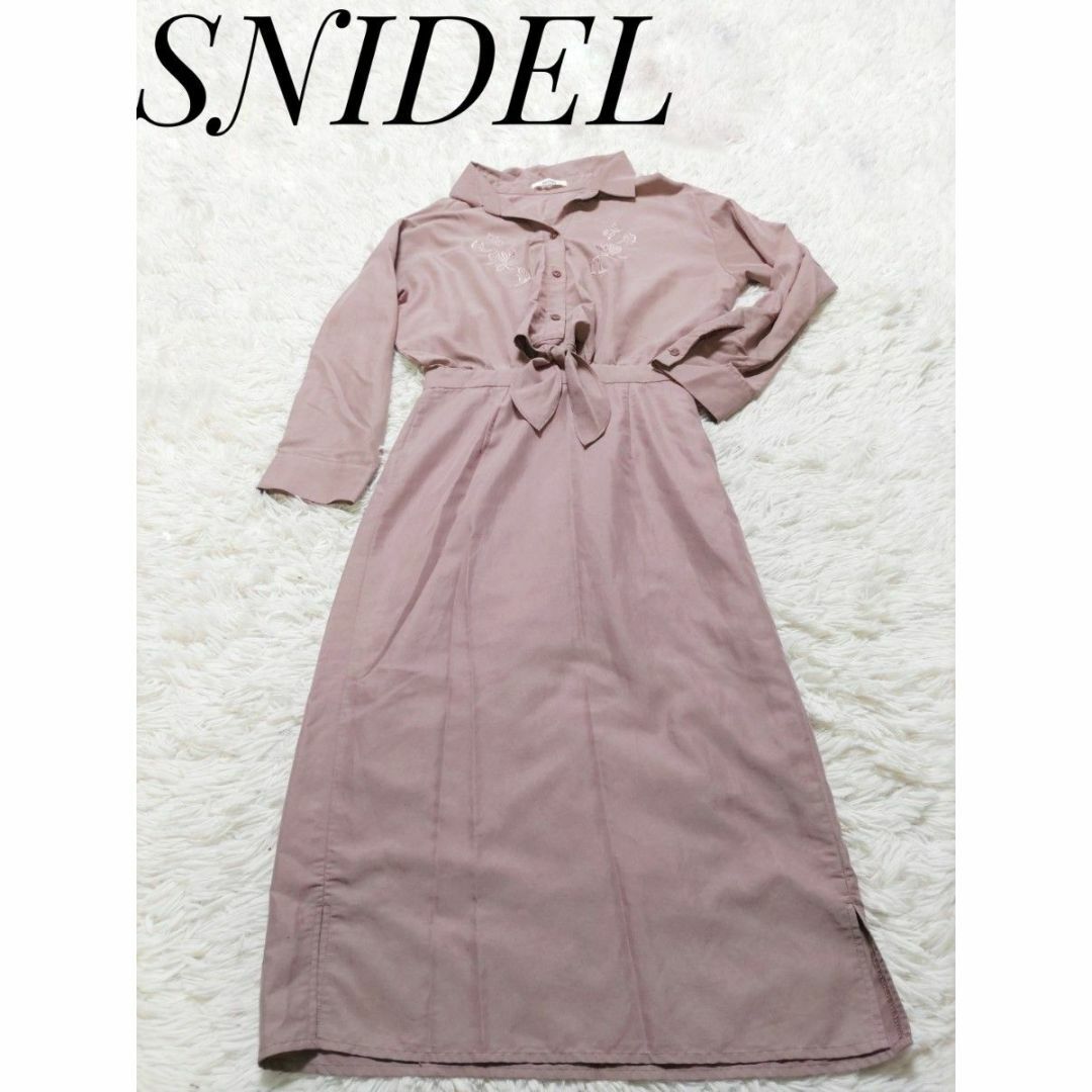 SNIDEL(スナイデル)のSNIDEL　ロングワンピース　エンブロイダリー　ゆったり　FREE SIZE レディースのワンピース(ロングワンピース/マキシワンピース)の商品写真