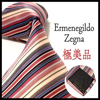 エルメネジルドゼニア(Ermenegildo Zegna)の極美品✨ エルメネジルドゼニア  ネクタイ  ストライプ  マルチカラー(ネクタイ)