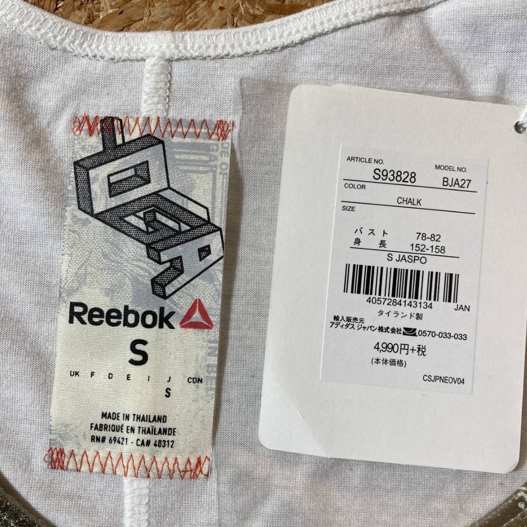 Reebok(リーボック)のReebok SPEED WICK タンクトップ S レディースのトップス(タンクトップ)の商品写真