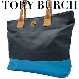 トリーバーチ(Tory Burch)の良品　トリーバーチ　肩掛け　トートバッグ　PVC レザー　ネイビー　バイカラー(ショルダーバッグ)