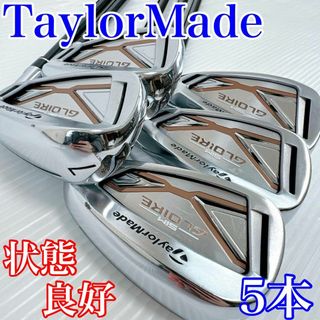 TaylorMade - テーラーメイド M6アイアン USモデル （5〜PW）KBS MAX85 ...