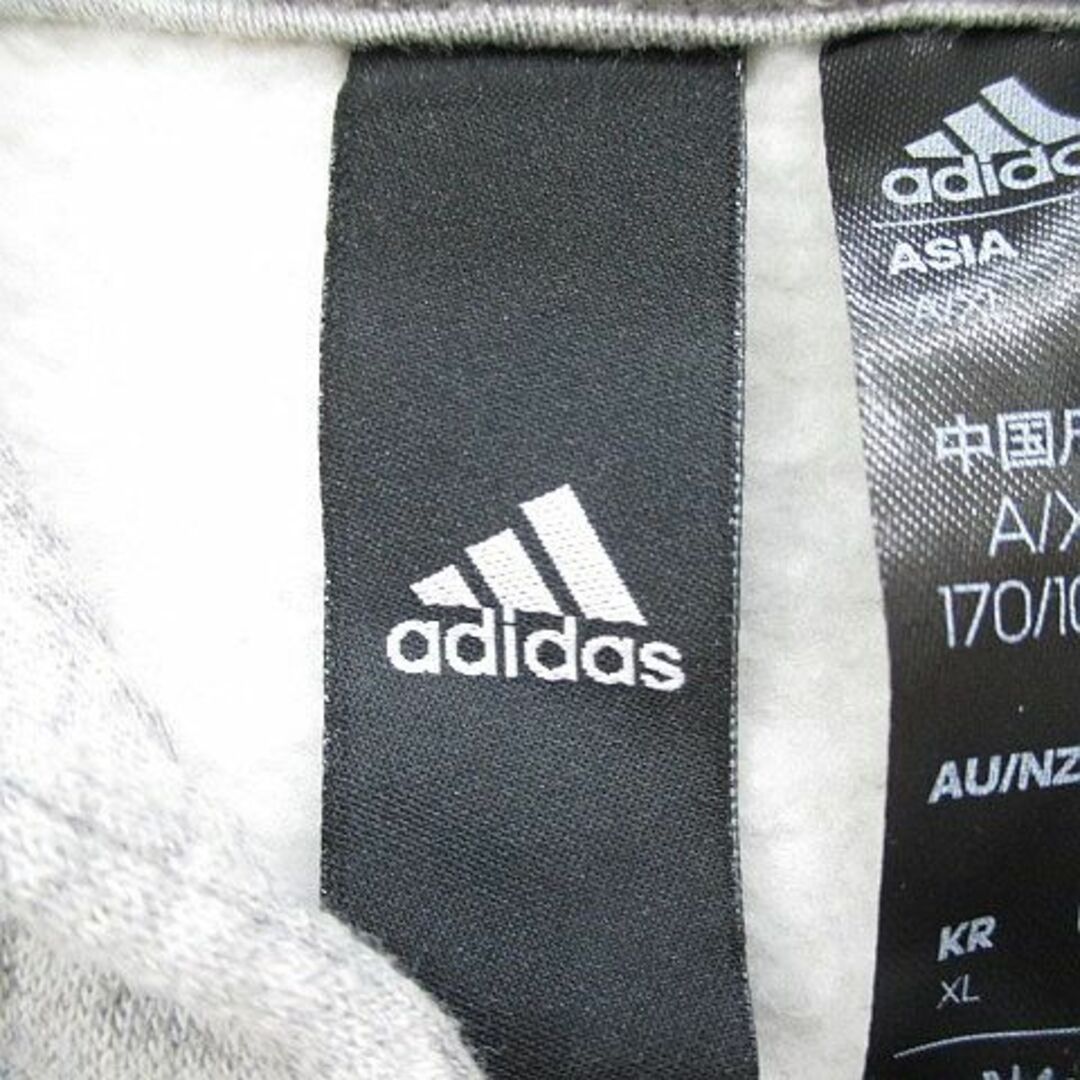 adidas(アディダス)のアディダス 長袖 パーカー ジャケット XL 灰系 グレー ロゴ 文字 刺繍 綿 レディースのトップス(パーカー)の商品写真