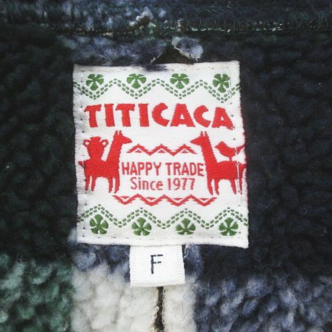 titicaca(チチカカ)のtiticaca ミドル丈 ダッフルコート F 茶系 ブラウン 裏ボア レディースのジャケット/アウター(ダッフルコート)の商品写真