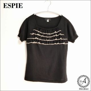 ESPIE レディース トップス 半袖 ニット スクエアネック フリル 黒 S(ニット/セーター)