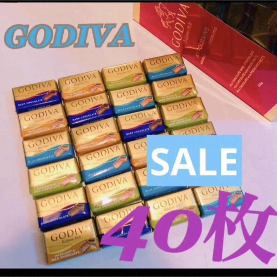 chocolate(チョコレート)のGODIVAナポリタンチョコレート 40枚 食品/飲料/酒の食品(菓子/デザート)の商品写真